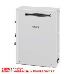 【RUX-A1603G(A)】 《KJK》 リンナイ 給湯専用ガス給湯器 16号 屋外据置型 ωα0｜kjk