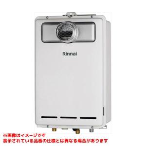 リンナイ（Rinnai） 【RVD-A2000SAW(B)】 《KJK》 ガスふろ給湯暖房