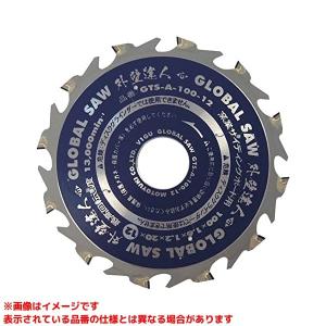 13MG-6JT (381900)】 《KJK》 ユキワ精工 ドリルチャック(No.2-1/2