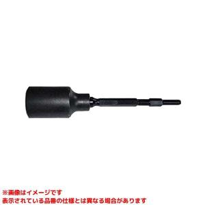 鋳鉄製 剣先 矢尻 40A 打ち込み井戸 井戸堀り 等の必需品です 新品