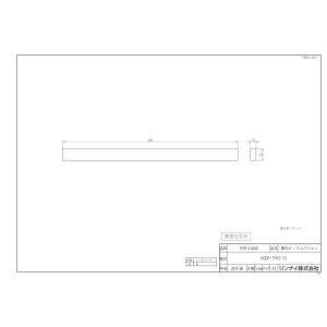 リンナイ（Rinnai） 【HFM-12FA-CKD3024】 《KJK》 床暖房 小根太入り