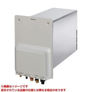 リンナイ（Rinnai） 【RUXC-E2013W(A)】 《KJK》 業務用ガス給湯器 20