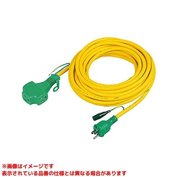 【PPT-10E (244236)】 《KJK》 日動工業 延長コード15AP10m3SE黄 ωο0
