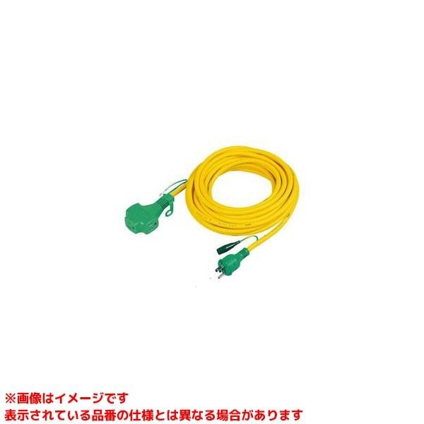 【PPT-20E (244241)】 《KJK》 日動工業 延長コード15AP20m3SE黄 ωο0
