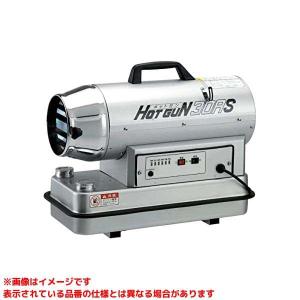 VAL6 PKII (324814)】 《KJK》 静岡製機 赤外線オイルヒーター 快暖児