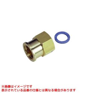 アームストッパー アトムリビンテック ATOM 230346 アームストッパー掘