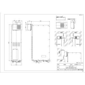 三菱電機（MITSUBISHI ELECTRIC） Q52B 汎用シーケンサMELSEC-Q
