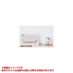 リンナイ（Rinnai） 【RPH20-1004R2】 《KJK》 温水式パネルヒータ