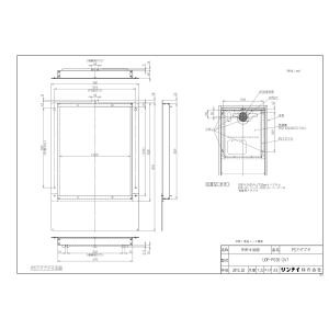 リンナイパネルヒーター（壁掛・床置兼用） RPH20-1004RF リンナイ（Rinnai） RPH20-1004RF2 パネルヒーター 壁掛・床置兼用