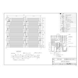 リンナイ（Rinnai） 【HFM-12DA-CKD2715】 《KJK》 床暖房 小根太入り