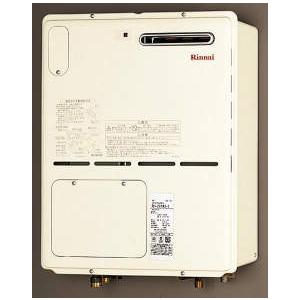 【RH-101W2-1(A)】 《KJK》 リンナイ 暖房専用熱源機 ωα1