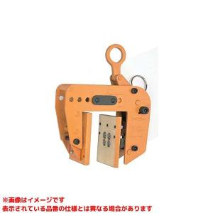 スーパーツール(SUPERTOOL) 型枠・パネル吊クランプ PTC100 : お買い得