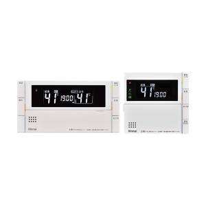 リンナイ給湯リモコンMBC-341VC MBC-341VC | Rinnai Style（リンナイスタイル） | リンナイ