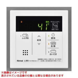 TOTO ○TOTO 小型電気温水器【REW12A1D1RR】湯ぽっと 約12L