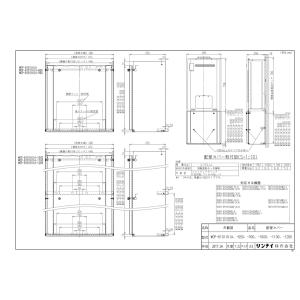 その他 REKB12A22 TOTO REKB12A22 TOTO 湯ぽっと 小型電気温水器 約12L据え置きタイプ