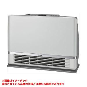 【RFM-Y61EB】 《KJK》 リンナイ 給湯暖房端末 温水ルームヒーター ωα1