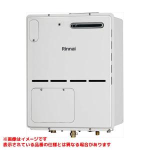 【RH-101W2-6(B)】 《KJK》 リンナイ 暖房専用熱源機 屋外壁掛型 ωα0｜kjk