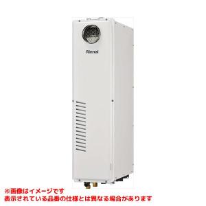リンナイ（Rinnai） 【RH-K200W2-6(A)】リンナイ ガス暖房専用熱源機
