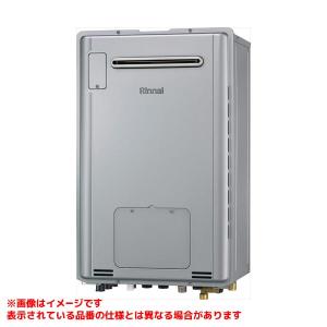 リンナイ　エコジョーズ 給湯器RUF-K246SAW リモコン付き 楽天市場】Rinnai リンナイ RUF-K246SAW 24号 オート 壁掛け エコ