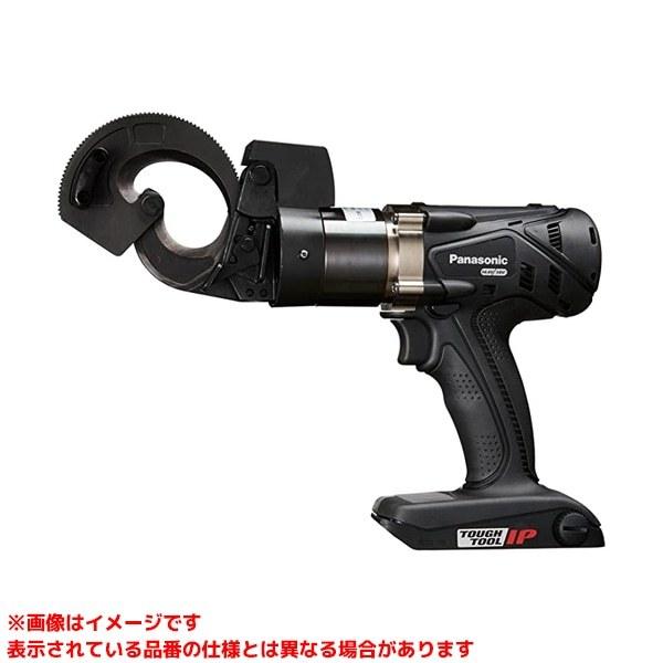 【EZ45A7X-B (273023)】 《KJK》 パナソニック 充電ケーブルカッターDual本体...