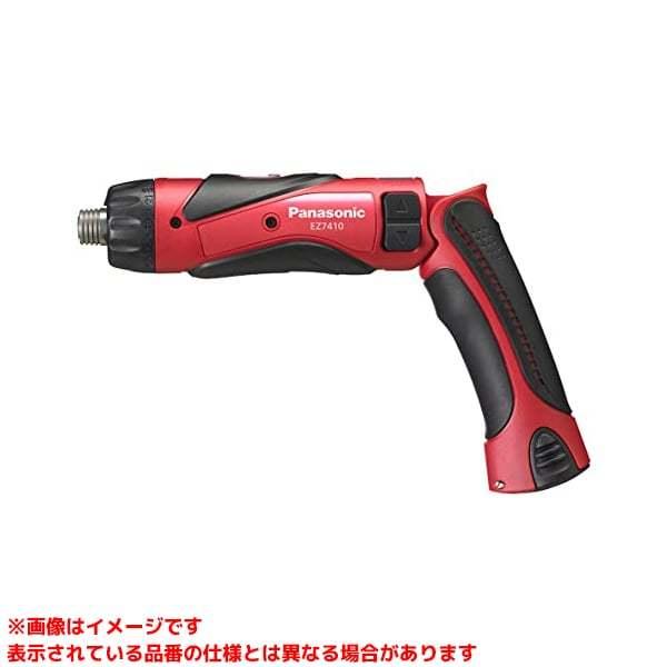 【EZ7410LA2SR1 (273052)】 《KJK》 パナソニック 充電スティックドリルドライ...