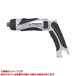 【EZ7410XH1 (273055)】 《KJK》 パナソニック 充電スティックドリルドライバー本体のみ3.6Vグレー ωο0