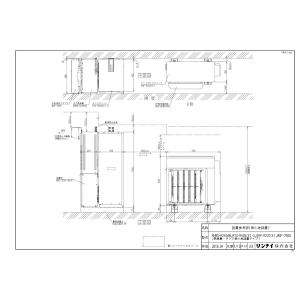 Rho Kpw937e4 Kjk リンナイ 安い Hp風向偏向板 Wa0