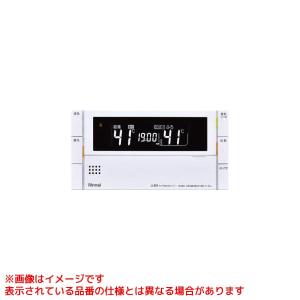リンナイ（Rinnai） 【MBC-MB341VC】 《KJK》 マルチリモコン ωα0