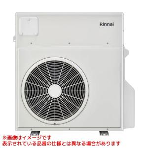 リンナイ 暖房専用熱源機 RH-K200W2-1(A) 24年製 LPガス用 リンナイ 【RH-K200W2-1(A)】 《KJK》 暖房専用熱源機 屋外壁掛