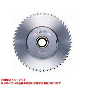 KXY-2014 (528664) 5枚】 《KJK》 河部鋸刃工業 セーバーソー KXY-2014 (528664) 5枚】 《KJK》 河部鋸刃工業 セーバーソー