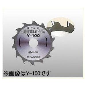 ハウスビーエム ハウスBM 外装デンマルVダイヤ 100x10P (硬質窯業