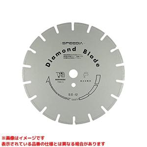 土木用 SII スピーディア ダイヤブレード （湿式）12” （アスファルト 