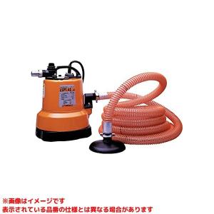 FP-15S (342313)】 《KJK》 鶴見製作所 水中ポンプファミリーポンプ