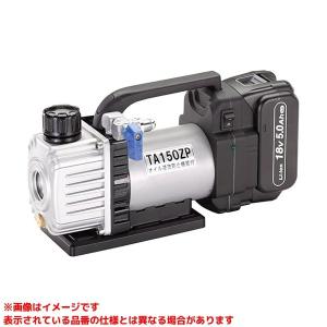 中古 ORION RKS-400V-A ユニットクーラー UNIT COOLRER ＜送料別＞(MAZ