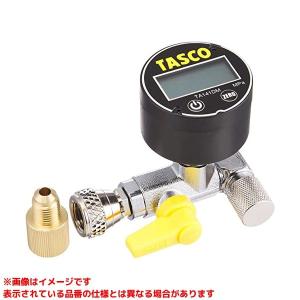 イチネンTASCO タスコ TA150XE 高性能ツーステージ真空ポンプ TASCO
