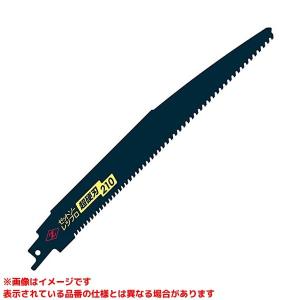 PCSW120 (238687)】 《KJK》 ミヤナガ 振動用Sコアドリル(セット)120mm
