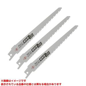 KXY-2014 (528664) 5枚】 《KJK》 河部鋸刃工業 セーバーソーブレード