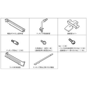 KJK - Yahoo!ショッピング