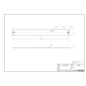 ドレン勾配フリー用配管接続キット(短配管用) ダイキン KKWP55A1601