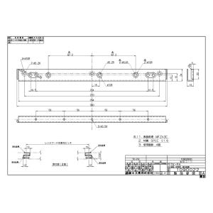 リンナイ（Rinnai） 【YMP-NSLD-AP4135LSV】 《KJK》 スライド横幕板