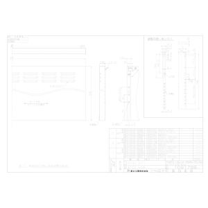 リンナイ（Rinnai） 【YMP-NSLD-AP4135LSV】 《KJK》 スライド横幕板