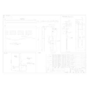 【MPS-HSLDX-5860W】 《KJK》 リンナイ スライド前幕板Ｈｉタイプ ωα0