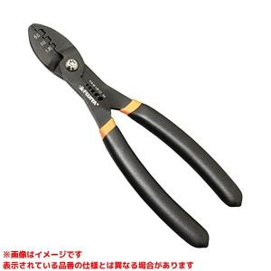 3300N-200 (501378)】 《KJK》 フジ矢 電工職人偏芯ペンチゼロブラック