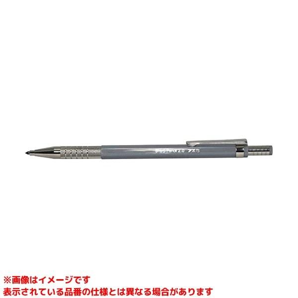 【SPF20-GR (412031) 10本】 《KJK》 不易糊工業 FKシャープペンシル2.0m...