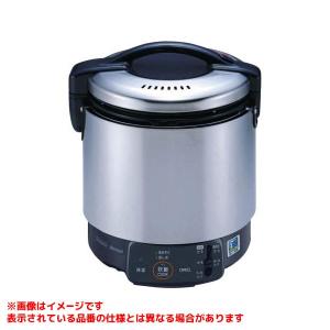 リンナイ（Rinnai） 【RR-15VNS3】 《KJK》 業務用電子ジャー付ガス