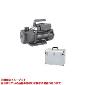 イチネンTASCO TASCO ツーステージ真空ポンプ TA150XE 4ポール式静音