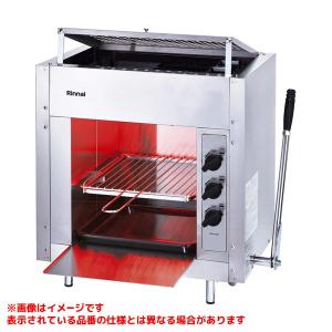 デリシア ザ・ココット 内網付き コンロ グリルリンナイ ザ・ココットでつくる最高に「おいしい」まいにち 新 『DELICIA』 8月1