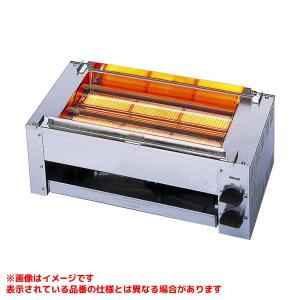 リンナイ（Rinnai） ガス赤外線グリラー RGK-62D（A） 串焼62号 業務用