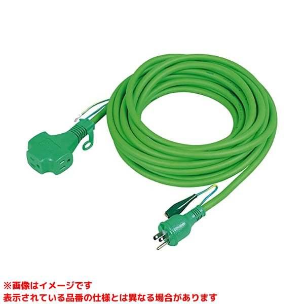 【PPT-10E (244238)】 《KJK》 日動工業 延長コード 15AP10M3SE(緑) ...