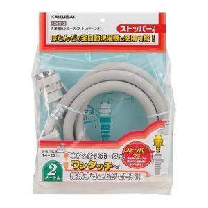 リンナイ（Rinnai） 【HFM-12DA-SKD1824】 《KJK》 床暖房 小根太入り